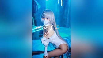 ✿91制片厂✿ BCM051 清纯呆萌的机器人女友 李娜娜