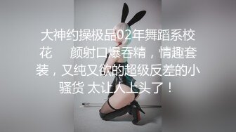 台湾无毛反差婊babeneso 火辣淫荡小太妹 露脸性爱 颜射内射 (2)