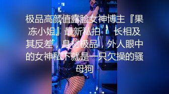 【通奸乱伦侄女】橙橙大魔王 吾家有侄初成长 灌醉JK侄女迷奸榨射 没长毛的阴户又分又嫩 肉棒抽刺滚烫窒息榨射