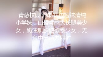 微博G奶『及时行乐林黛玉』明星颜值美气质 飞的空降与土豪啪啪 浴缸泡泡自摸福利附13P