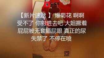 无套内射笑容很甜美的御姐，丰满微胖的身材