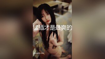 【新片速遞】 【自拍泄密】外站新品流出❤️丰韵美女与精瘦男友日常啪啪视频骚气母狗玩的很开 