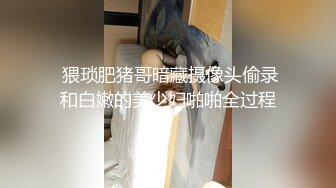 【极品乳神??爽爆豪乳】人类最强Body极品高颜值爆乳女神〖冲田杏梨〗最新四月私拍 超爆巨乳晃瞎双眼 高清1080P版