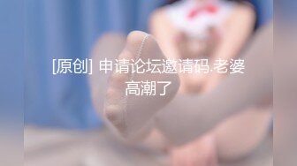 爱豆传媒IDG5472绿奴男下药女友让兄弟一起玩3P