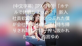 -1pondotv.23.11.14.megu.memezawa.3p.with.a.cosplay.beauty.with.a.nice.body.xxx