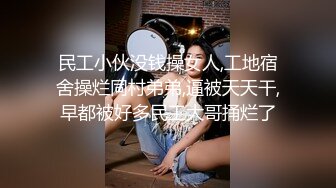 蜜桃传媒PMC180按耐不住偷看妹妹洗澡-温芮欣