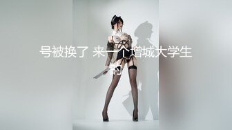 TMP-0004-蛮横女住户变身床上小母狗.小区保全的专属约啪福利