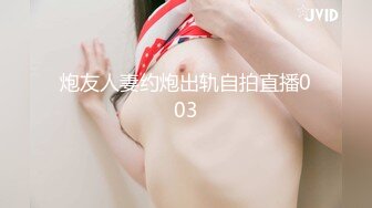 【一旦高潮就脸红】超清纯反差日本美少女「yuahentai」OF私拍【第二弹】 (10)