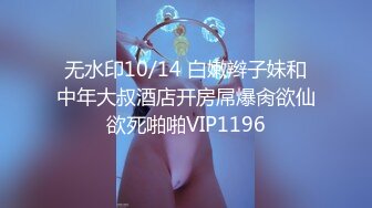 TMW087.黎娜.超会做爱的清纯女友.极骚床技性爱训练.天美传媒