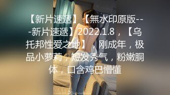 自收集抖音风裸舞反差婊合集第4季【1118V】 (1044)