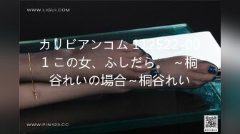 【自整理】颜射 野战 口交 后入 足交 炮机 【243V】 (73)