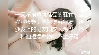 清纯眼镜学生妹 爽不爽 下面一点 身材苗条大长腿 在家被多体位无套输出 最后拔枪射了一肚皮