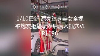 抖阴旅行射 DYTM010 走进福建安溪 女神伊婉玲回归 玩游戏输了被拔阴毛