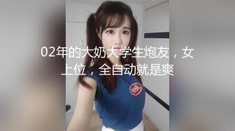 大二小姐姐家里缺钱出来上门服务！太刺激了好主动