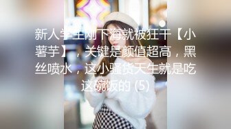 ❤️❤️牛仔短裙 身材超好皮肤白嫩 奶子超大~骚舞~道具抽插~女上 后入 啪啪狂干~ (2)