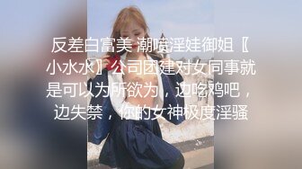 床边后入猛操细腰美臀性瘾女友 操的直叫BABA 无套后入啪啪直响 淫语浪叫“好爽 操死了”高清720P原版无水印