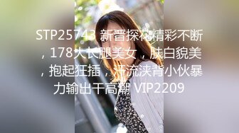 日常更新2023年7月25日个人自录国内女主播合集【149V】 (116)