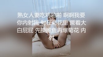 这个姿势狠狠顶G点