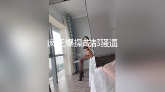 【下】台湾剧情 按摩师上门服务 浴缸激情干炮～