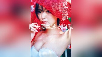 魔手外购最新《疯狂抖音》9(误入镜头的美女)