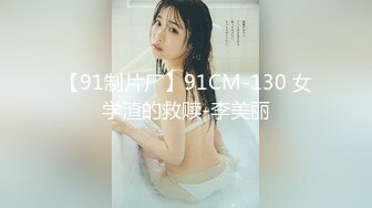 乐播传媒最新国产AV佳作 LB020 上門嫖妓巧遇鄰居女儿