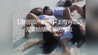 《百度云泄密》单位聚会美女同事被灌醉带回酒店各种玩弄她的大肥鲍 (8)