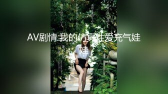 MDX-0074_妹团有你之一色（射）再色（射）妹团-李文雯