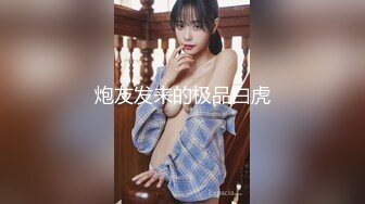 TS张恩琪【极品稀缺重磅核弹】精选7位超顶级『美女』最新付费性爱私拍 豪乳+长腿+黑丝+超魅 完美露脸 高清720P版