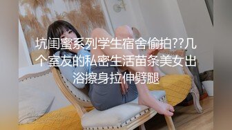 涩会传媒 SH-010 钢琴演奏家的变态兽欲 胡婧文