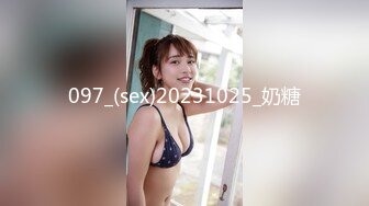 【新片速遞】 高档写字楼全景偷拍多位美女职员轮流来献宝⭐好多保养的不错干净美鲍鱼