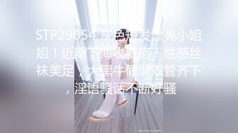 巨乳御姐【奈子】两只大奶子吊着在胸前，晃啊晃，像荡千秋一样，真想把鸡巴放在上面荡！