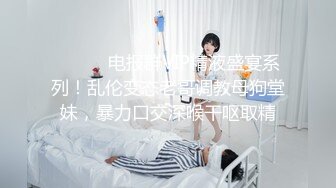   单亲妈妈和儿子乱伦啪啪，全程露脸讲述混乱人生，给骚儿子交乳交无套抽插要内射完