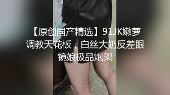 女忍者牡丹 2