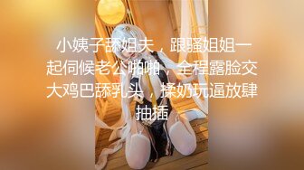 《惊艳网红✿私拍》露脸才是王道！万狼求购Onlyfans极品大奶顶级身材封面女神PimP私拍~洗澡紫薇打炮~有钱人的玩物