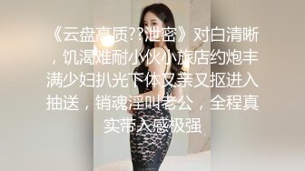 极品大长腿反差女神〖月月学姐〗✿酒醉迷迷糊糊中被中出，翘起美腿插小穴 逼紧水又多，越用力操她她越兴奋！