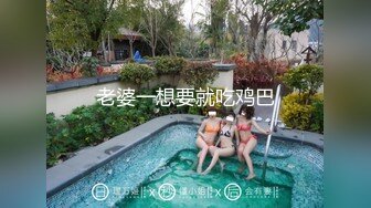 [2DF2]单男来家里操骚老婆 是个年轻的大学生 功夫不错 把老婆干高潮了 [BT种子]