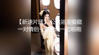 MDC-EX-03.夏晴子.楚梦舒.岚湘庭.女优万事屋.EP3.来自大自然的委托.比基尼净滩.夜市索食大作战.麻豆映画传媒