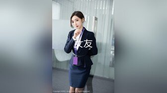 【AI换脸视频】王楚然  女友与前任的狂乱之夜