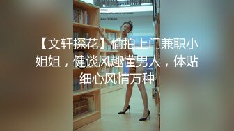 ?优雅气质尤物?“老公买的丝袜第一次穿”高冷女上司平日很矜持，结果在酒店被彻底征服！没想到床上这么骚！