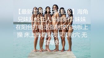   眼镜熟女型41岁妈妈和大长吊儿子直播玩乱伦