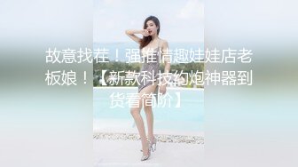 少女椰子(禾書也) 爆乳美腿脫衣熱舞！情趣小肚兜一臉淫騷，自摸肥唇美穴，小穴超緊致