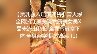 唇钉美女美乳翘臀无毛骚穴，听狼友指挥大秀直播，性感的逼逼娇嫩的奶子道具抽插浪叫不断，撅着屁股给狼友草