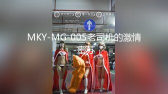 SWAG 《甜美系》扑倒超饥渴开档黑丝双马尾萝莉—女上位摇射 Ouopuppy