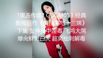 探花李寻欢与网红美酱投稿自拍亲戚王阿姨介绍的相亲对象里里外外都适合