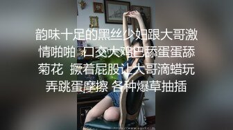 深喉口交后入上位骑乘快速抽插