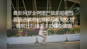 闷骚眼镜娘小骚货✅露脸清纯小学妹 真是人不可貌相 清纯温婉的外表下竟然如此骚浪，被金主爸爸带到酒店无