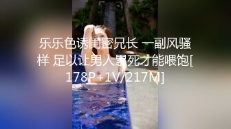 【新片速遞】   尾随偷拍❤️极品美女和帅哥男友逛街性感翘臀短裙丁字裤够骚百褶裙竟然无打底❤️极品超薄黑丝小姐姐透心凉抄底