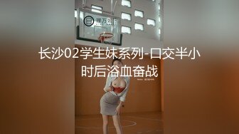 SWAG 露脸自慰钢炮机 Bae