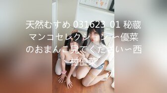 鸭哥探花   床上真卖力  美女被干的浪叫不止