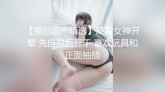 灵魂大奶妹口交大屌后入上位骑坐招牌侧入搞完吃点水果